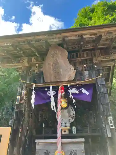 大山阿夫利神社(神奈川県)
