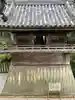 一乗寺のその他建物