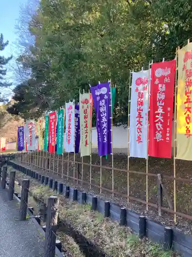 醍醐寺（上醍醐）の建物その他