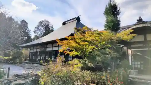 地蔵院(東京都)