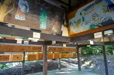 棚倉孫神社のその他建物