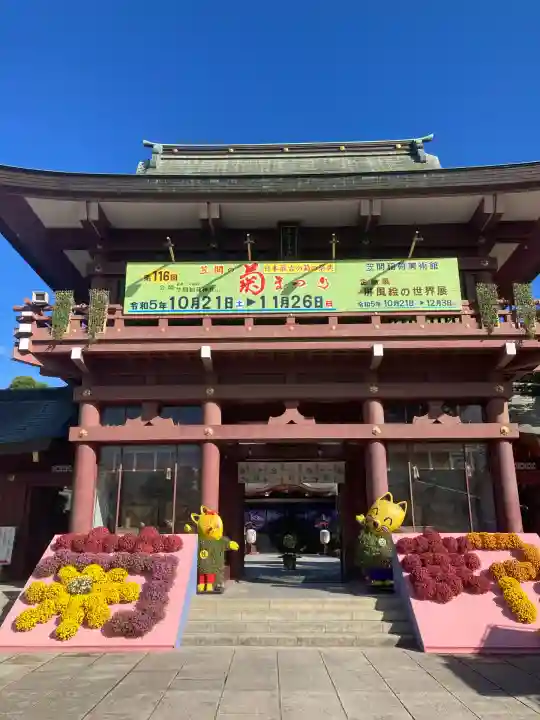 笠間稲荷神社(茨城県)