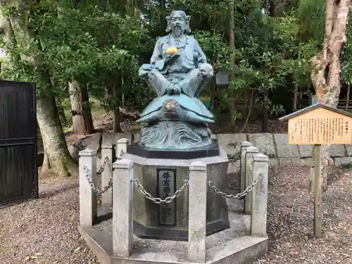 丹後一ノ宮 元伊勢 籠神社(京都府)