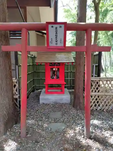 平泉寺(山形県)