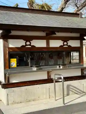 持宝院(手伝い地蔵)の{uncategorized: "未分類", other: "その他", undefined: "問題あり", building: "その他建物", grave: "お墓", sacred_gate: "鳥居", guardian: "狛犬", statue: "像", buddha: "仏像", history: "歴史", nature: "自然", garden: "庭園", animal: "動物", pagoda: "塔", temizu: "手水舎", mountain_gate: "山門・神門", sanctuary: "本殿・本堂", subordinate: "末社・摂社", art: "芸術", scenery: "景色", jizo: "地蔵", ema: "絵馬", goshuin: "御朱印", omikuji: "おみくじ", items: "授与品その他", amulet: "お守り", goshuincho: "御朱印帳", eats: "食事", festival: "お祭り", votive_dance: "神楽", shichigosan: "七五三参", wedding: "結婚式", experience: "体験その他", initially: "初詣", around: "周辺", anti_infection: "感染症対策"}