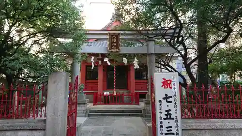 八幡神社の鳥居