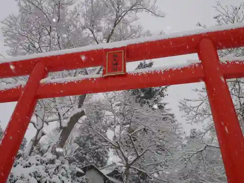 皇大神社の鳥居