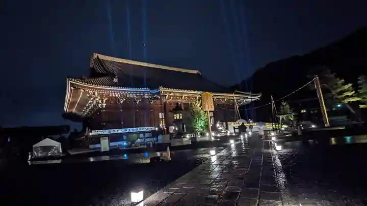 知恩院(京都府)