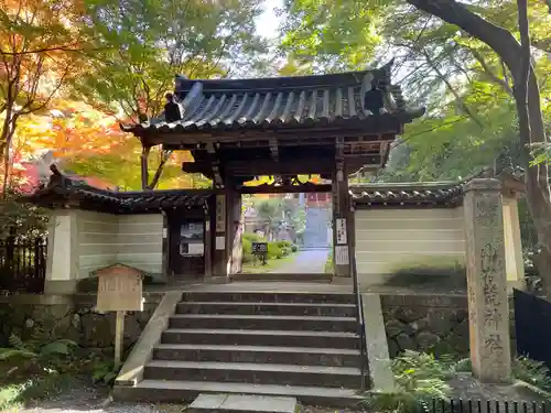 来迎院(京都府)