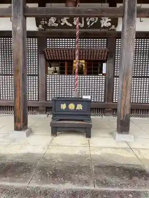 満願寺のその他建物