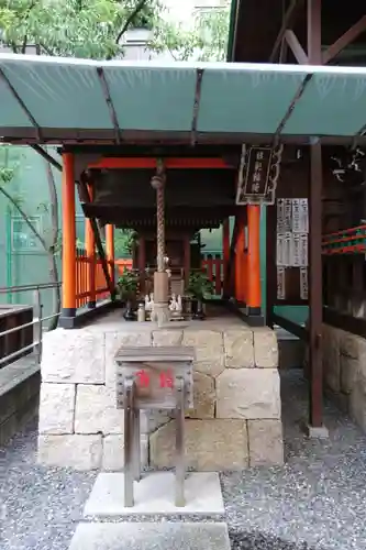 頂法寺（六角堂）の末社