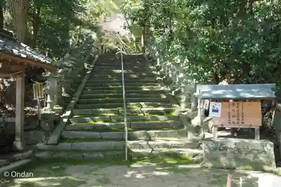 葛木坐火雷神社(奈良県)