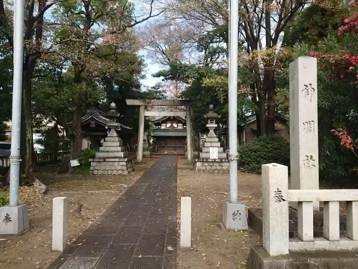 神明社(下津本郷)のその他建物