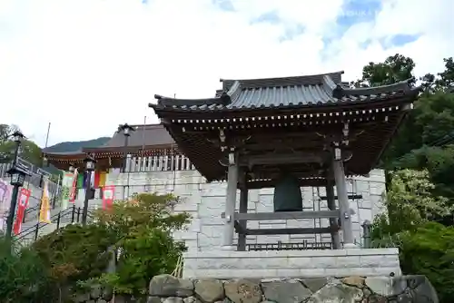 筑波山大御堂(茨城県)