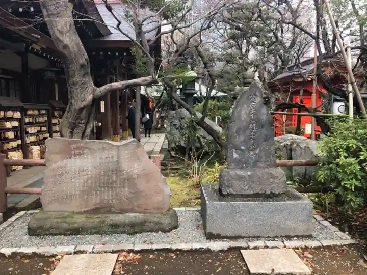 愛宕神社のその他建物