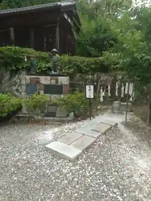 清澄寺(千葉県)