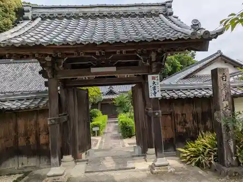 大雲寺(岐阜県)