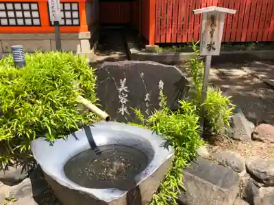 八坂神社(祇園さん)(京都府)