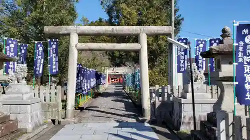 阿須賀神社の鳥居