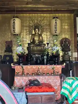 西光寺(岐阜県)