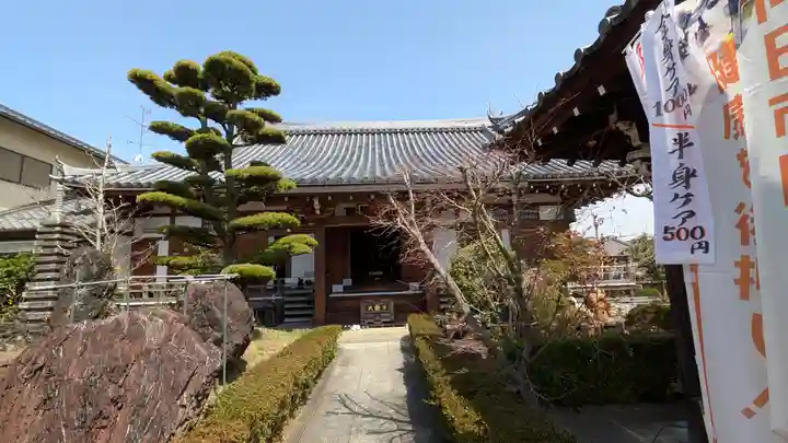 (寺戸)来迎寺(京都府)