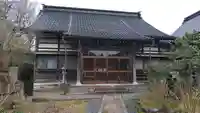 真成寺の本殿・本堂