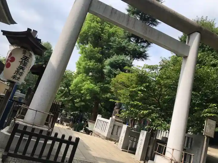 五條天神社(東京都)