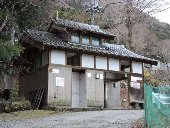 聖寳寺のその他建物