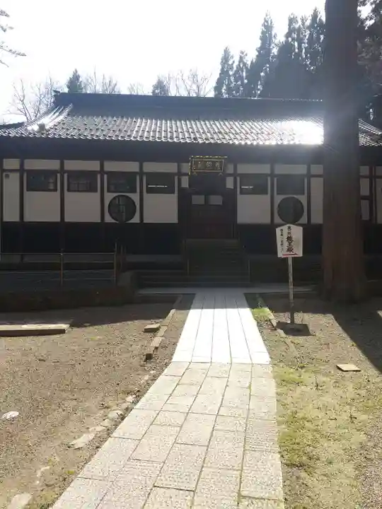 善寶寺(山形県)