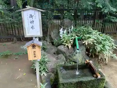 一言主神社(茨城県)