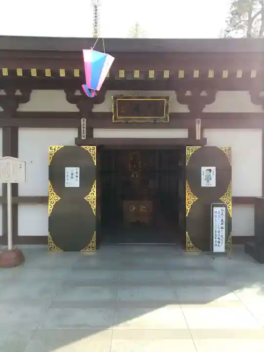 川崎大師(平間寺)(神奈川県)