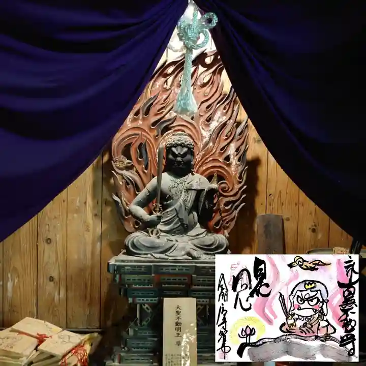 金剛座寺の仏像