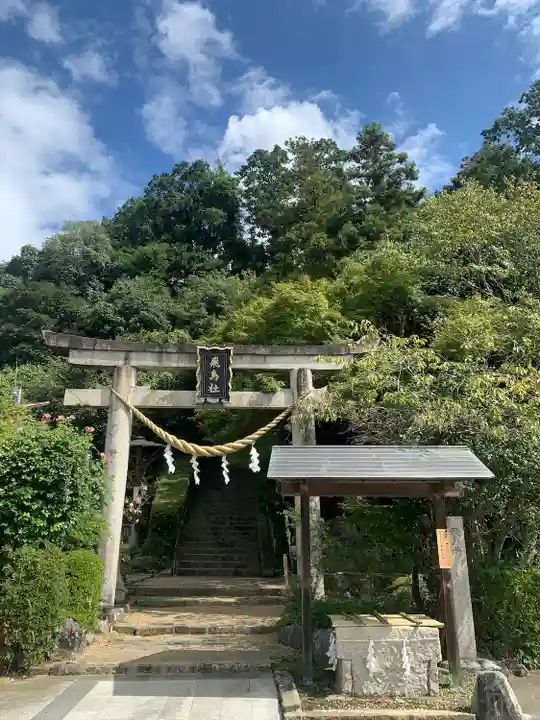 飛鳥坐神社(奈良県)
