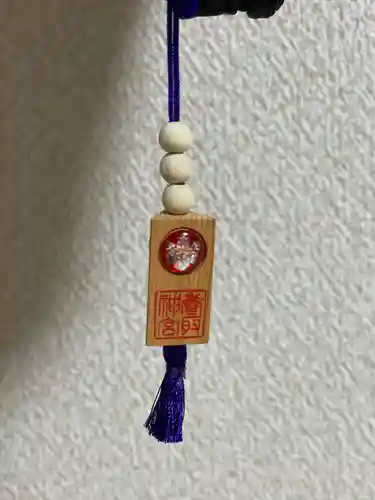 香取神宮(千葉県)