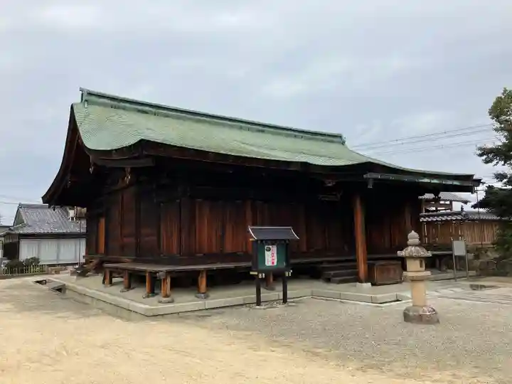 長福院圓光寺の本殿・本堂