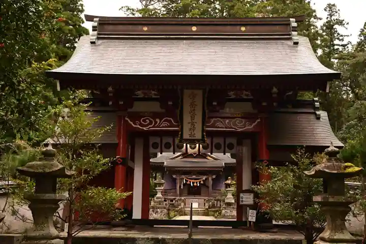 宇奈岐日女神社(大分県)