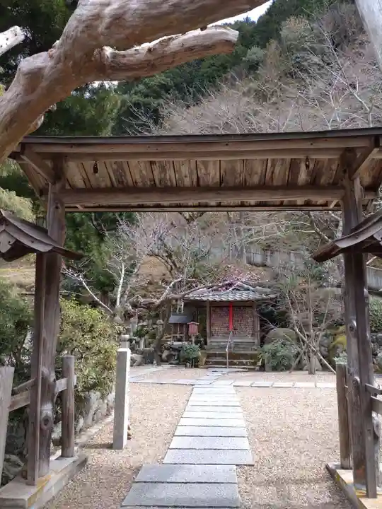 正寿院のその他建物