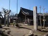 八幡社(中之庄八幡社)(愛知県)