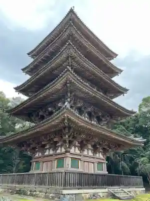 醍醐寺(京都府)