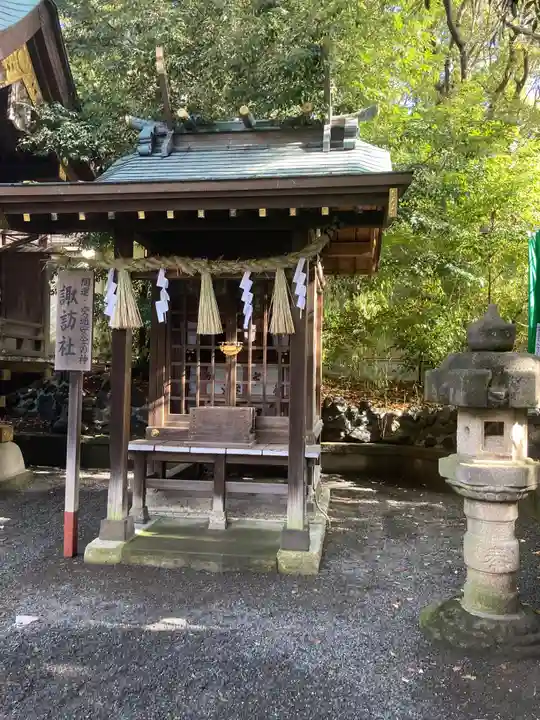 平塚八幡宮(神奈川県)