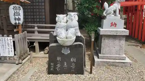 池袋御嶽神社の狛犬