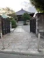 清源寺(東京都)