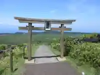 三原神社上社(東京都)