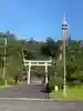 熊野大社(島根県)