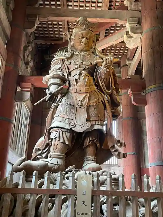 東大寺(奈良県)