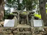 大山阿夫利神社 (栃木県)