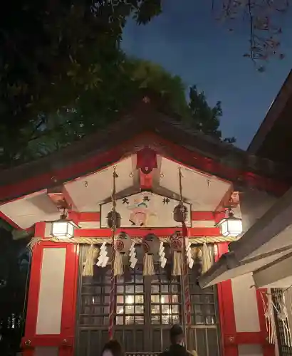 金刀比羅神社の{uncategorized: "未分類", other: "その他", undefined: "問題あり", building: "その他建物", grave: "お墓", sacred_gate: "鳥居", guardian: "狛犬", statue: "像", buddha: "仏像", history: "歴史", nature: "自然", garden: "庭園", animal: "動物", pagoda: "塔", temizu: "手水舎", mountain_gate: "山門・神門", sanctuary: "本殿・本堂", subordinate: "末社・摂社", art: "芸術", scenery: "景色", jizo: "地蔵", ema: "絵馬", goshuin: "御朱印", omikuji: "おみくじ", items: "授与品その他", amulet: "お守り", goshuincho: "御朱印帳", eats: "食事", festival: "お祭り", votive_dance: "神楽", shichigosan: "七五三参", wedding: "結婚式", experience: "体験その他", initially: "初詣", around: "周辺", anti_infection: "感染症対策"}