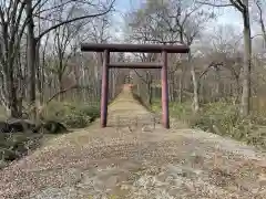 大國神社(北海道)