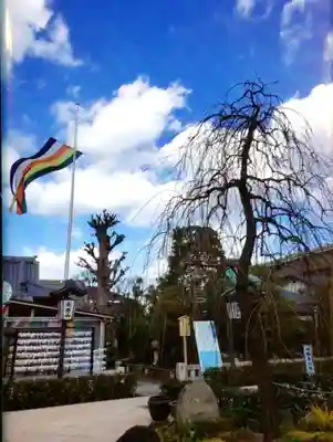 常性寺(東京都)
