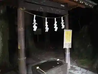 甲斐駒ヶ岳神社の手水舎